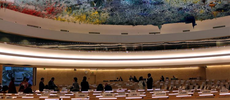 ComissaoDH-ONU-750x326